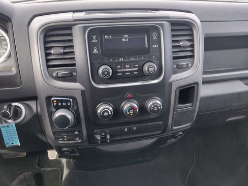 Used 2015 RAM 1500 Express image 28