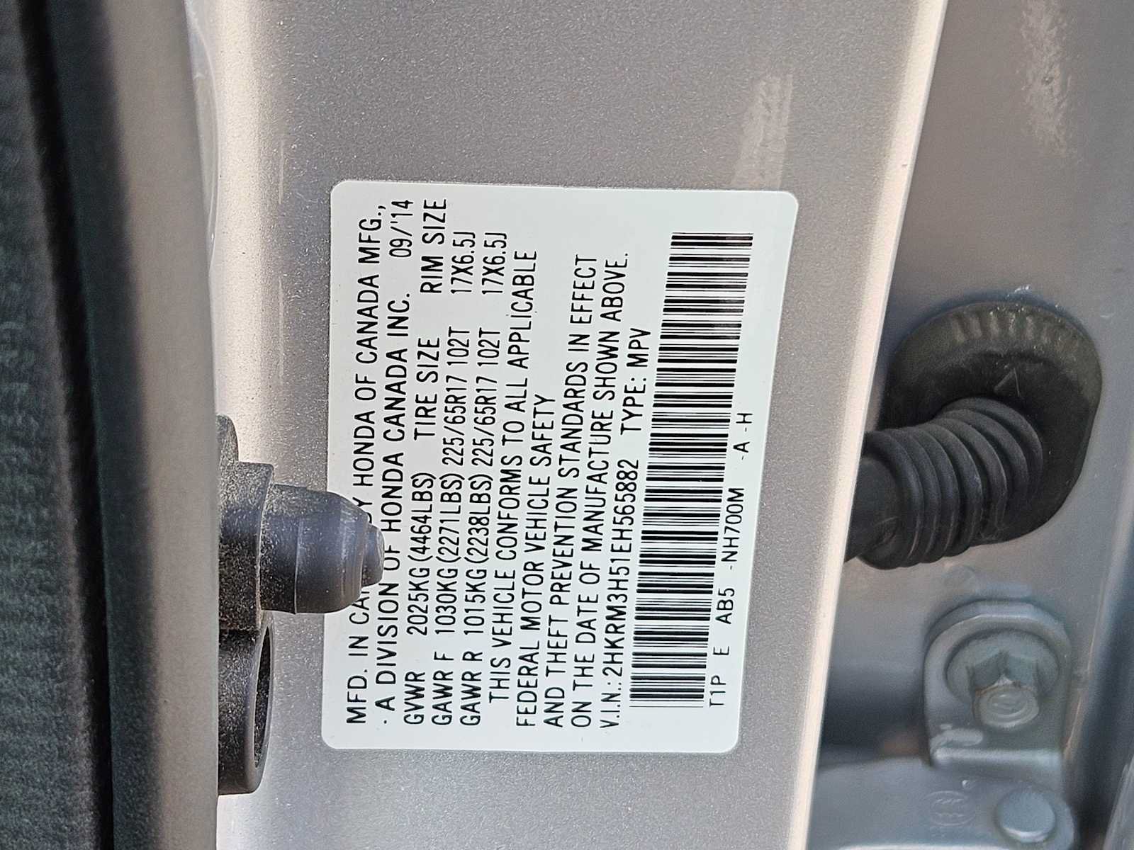 Used 2014 Honda CR-V EX image 28