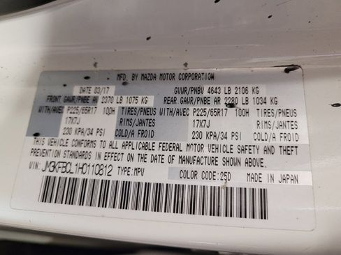 Used 2017 MAZDA CX-5 Touring w/ Preferred Equipment Package image 33