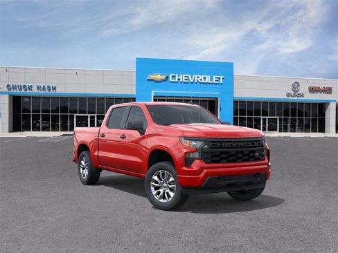 New 2026 Chevrolet Silverado 1500 Custom image 1
