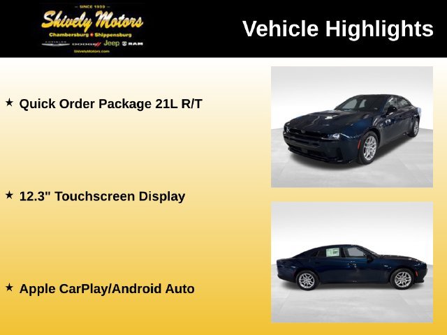 New 2026 Dodge Charger R/T AWD/4WD image 6
