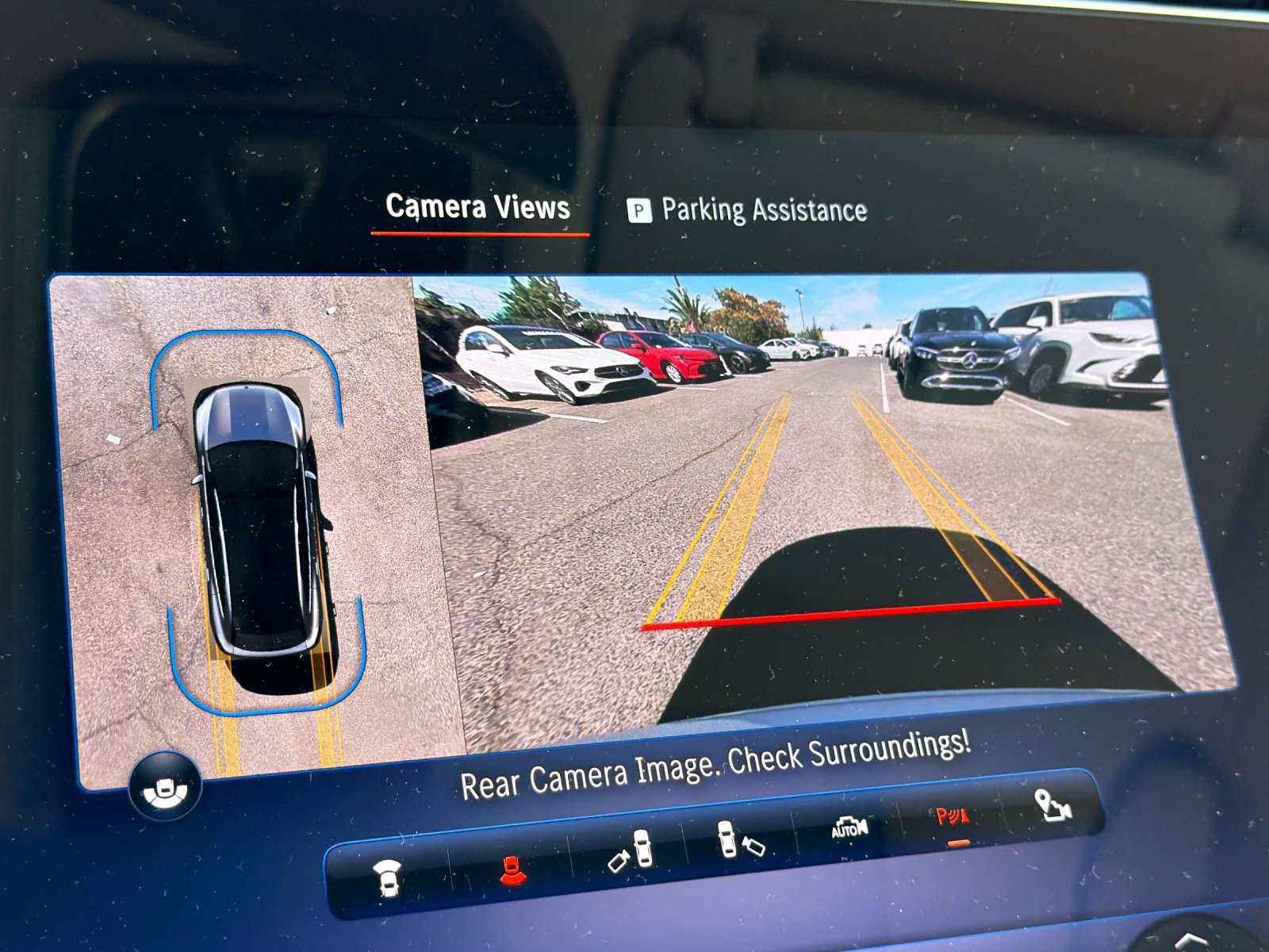 Used 2024 Mercedes-Benz EQS 450+ 4MATIC SUV image 15
