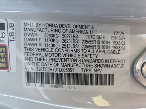 New 2026 Acura RDX SH-AWD w/ Advance Package image 26