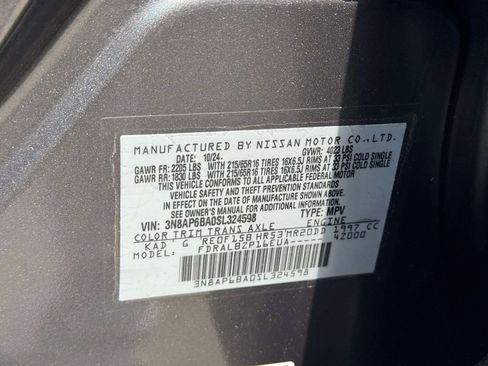 Used 2025 Nissan Kicks S FWD image 17