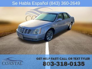 Used 2006 Cadillac DTS video 1