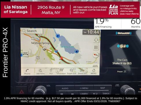 New 2026 Nissan Frontier PRO-4X w/ Pro Premium Package image 25