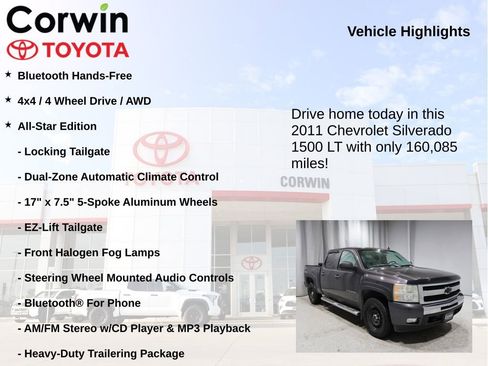 Used 2011 Chevrolet Silverado 1500 LT w/ All-Star Edition image 6