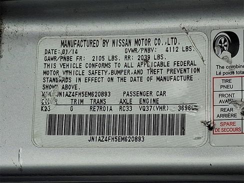 Used 2014 Nissan 370Z Touring w/ Sport Package image 26