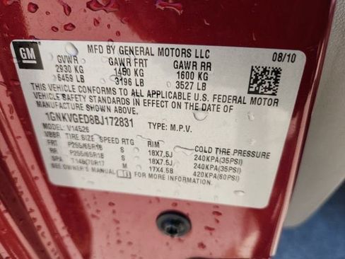 Used 2011 Chevrolet Traverse LT w/ Personal Connectivity Package AWD/4WD image 32