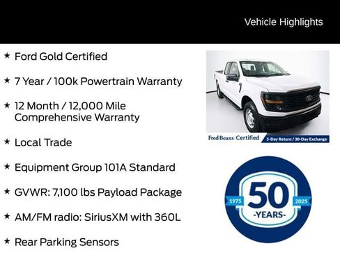 Certified 2025 Ford F150 XL image 6