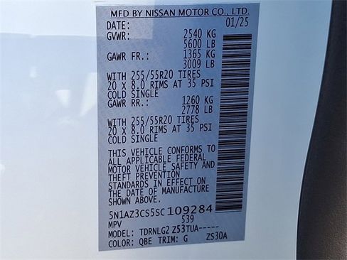 New 2025 Nissan Murano SL image 16