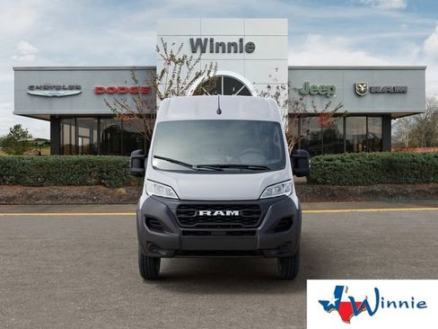 New 2026 RAM ProMaster 2500 image 7