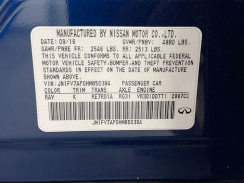 Used 2017 INFINITI Q50 Red Sport 400 image 20