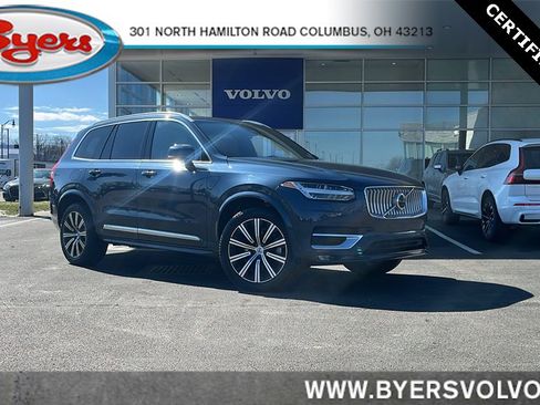 Certified 2023 Volvo XC90 B5 Plus w/ Protection Package image 1