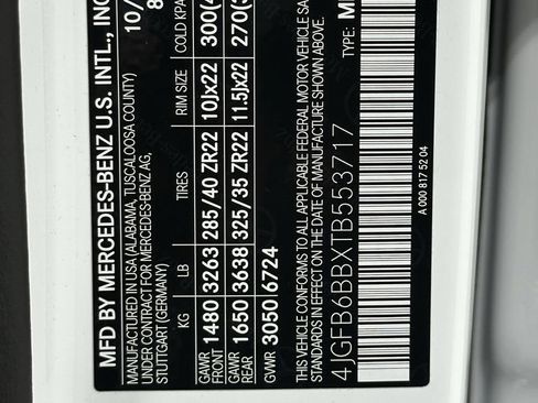 New 2026 Mercedes-Benz GLE 53 AMG GLE 53 AMG image 40