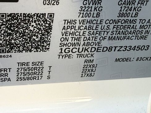 New 2026 Chevrolet Silverado 1500 LT AWD/4WD image 29
