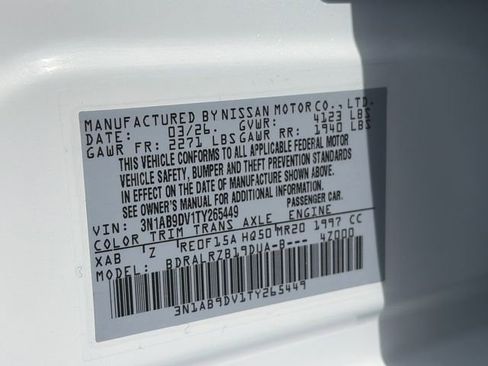 New 2026 Nissan Sentra SR w/ SR Premium Package image 30