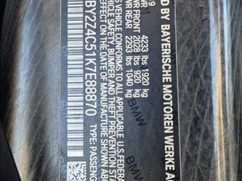 Used 2019 BMW i8 Coupe image 15