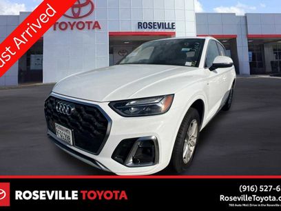 Used 2023 Audi Q5 2.0T Premium