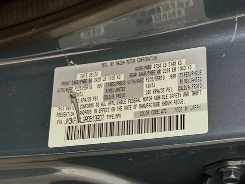 Used 2024 MAZDA CX-5 Carbon Edition AWD/4WD image 12