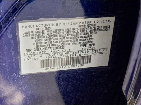 Certified 2026 Nissan Kicks SR FWD image 29