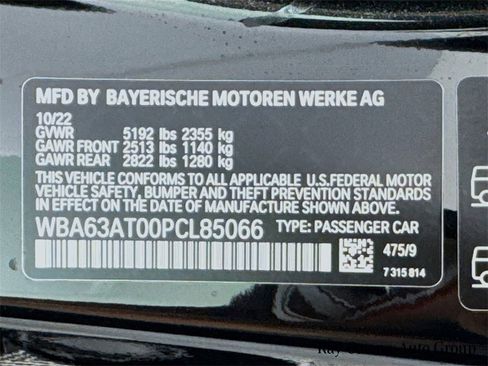 Used 2023 BMW 440i xDrive Convertible w/ Premium Package image 33