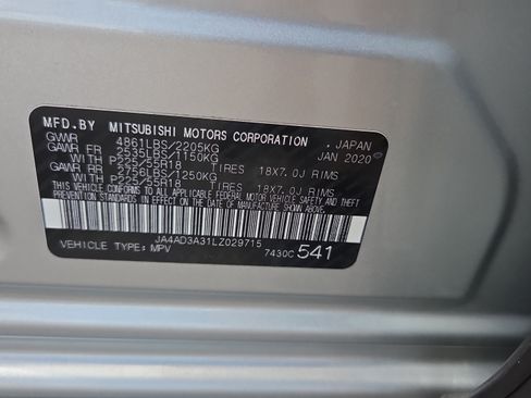 Used 2020 Mitsubishi Outlander SE FWD image 16