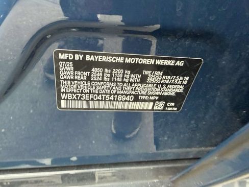 Used 2026 BMW X1 xDrive28i w/ Technology Package AWD/4WD image 19