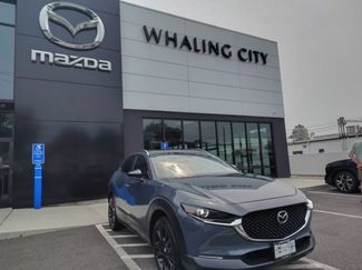 Used 2023 MAZDA CX-30 AWD 2.5 S w/ Preferred Package video 1