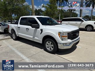 Used 2021 Ford F150 XL w/ Equipment Group 101A High RWD video 1
