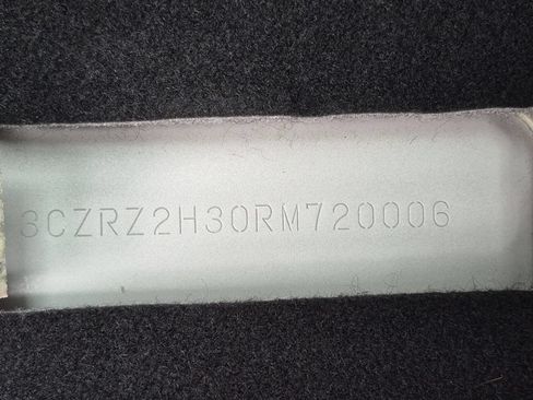 Used 2024 Honda HR-V LX image 33