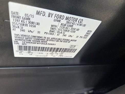 Used 2016 Ford Explorer Limited image 17