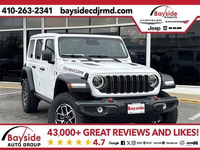 New 2026 Jeep Wrangler Rubicon