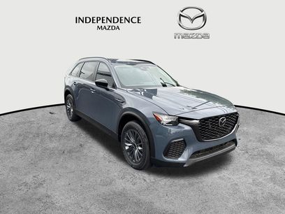New 2026 MAZDA CX-70 SC