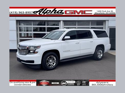 Used 2017 Chevrolet Suburban LT AWD/4WD image 1