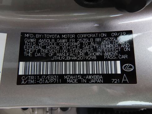 Used 2019 Lexus UX 250h F Sport w/ F Sport Premium Package AWD/4WD image 29
