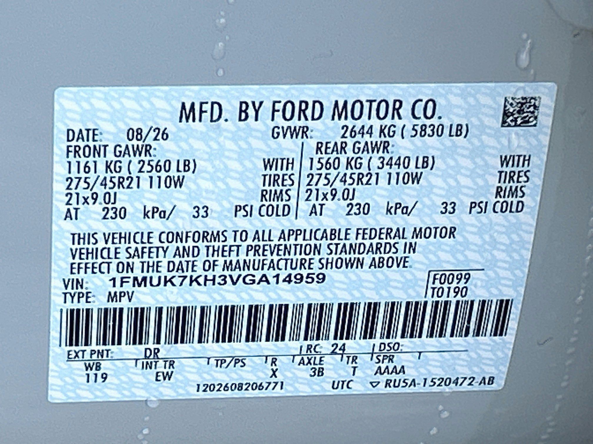 New 2027 Ford Explorer ST-Line w/ Premium Package RWD image 21