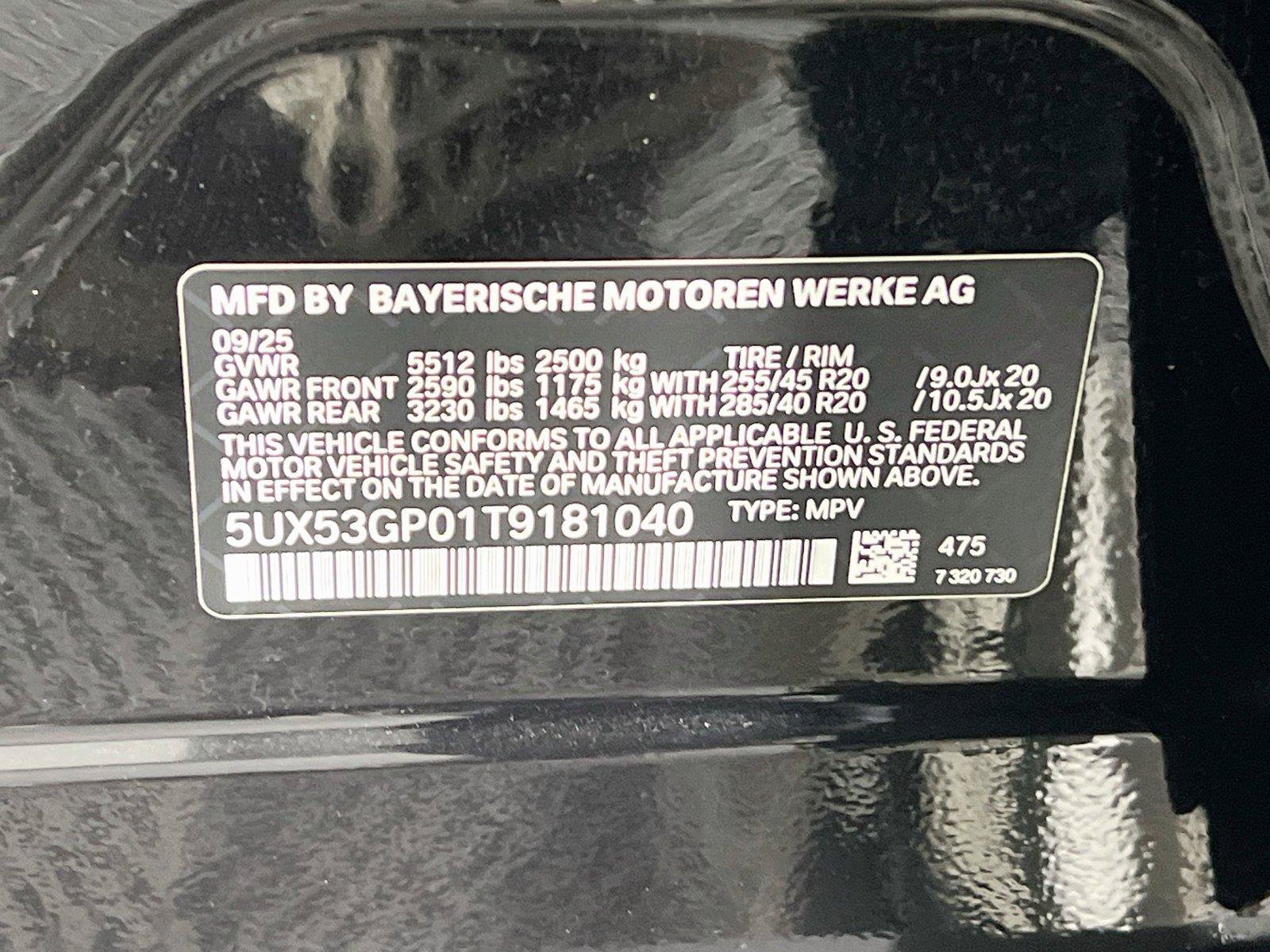 Used 2026 BMW X3 xDrive30i AWD/4WD image 31