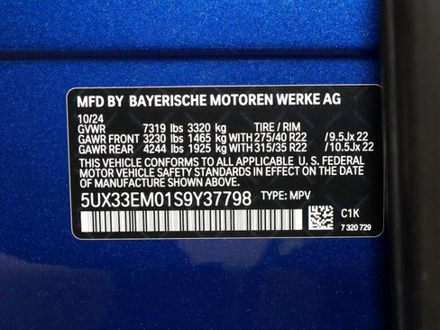 Used 2025 BMW X7 M60i image 7