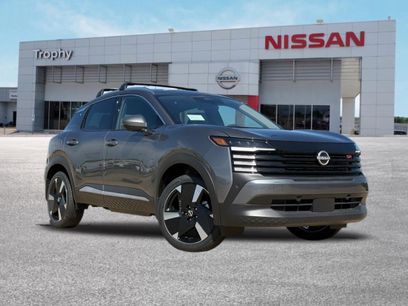New 2026 Nissan Kicks SR