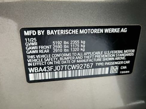 Used 2026 BMW 530i RWD image 73