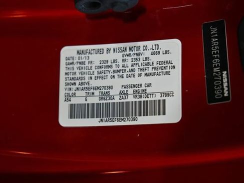 Used 2014 Nissan GT-R Premium image 55