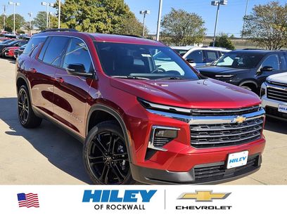 New 2026 Chevrolet Traverse LT