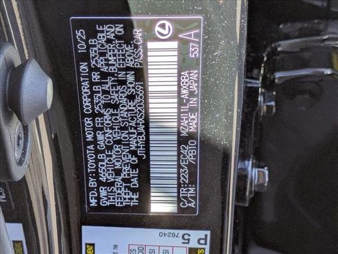 New 2025 Lexus UX 300h FWD image 16