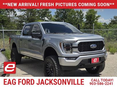 Used 2023 Ford F150 XL w/ STX Appearance Package