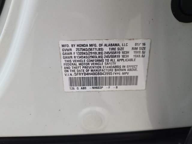 Used 2016 Acura MDX w/ Technology Package AWD/4WD image 33