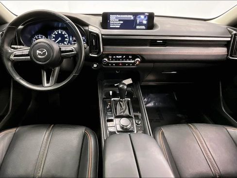Used 2023 MAZDA CX-50 AWD 2.5 S w/ Cargo Package image 14