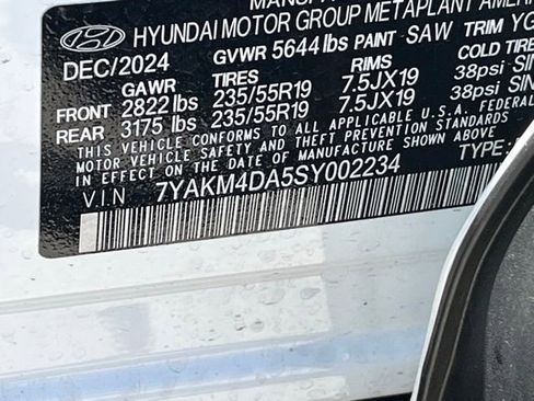 Used 2025 Hyundai Ioniq 5 SE RWD image 35