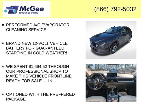 Used 2023 MAZDA CX-5 AWD 2.5 S image 8