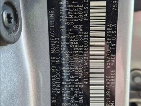 Used 2023 Toyota Camry SE FWD image 23
